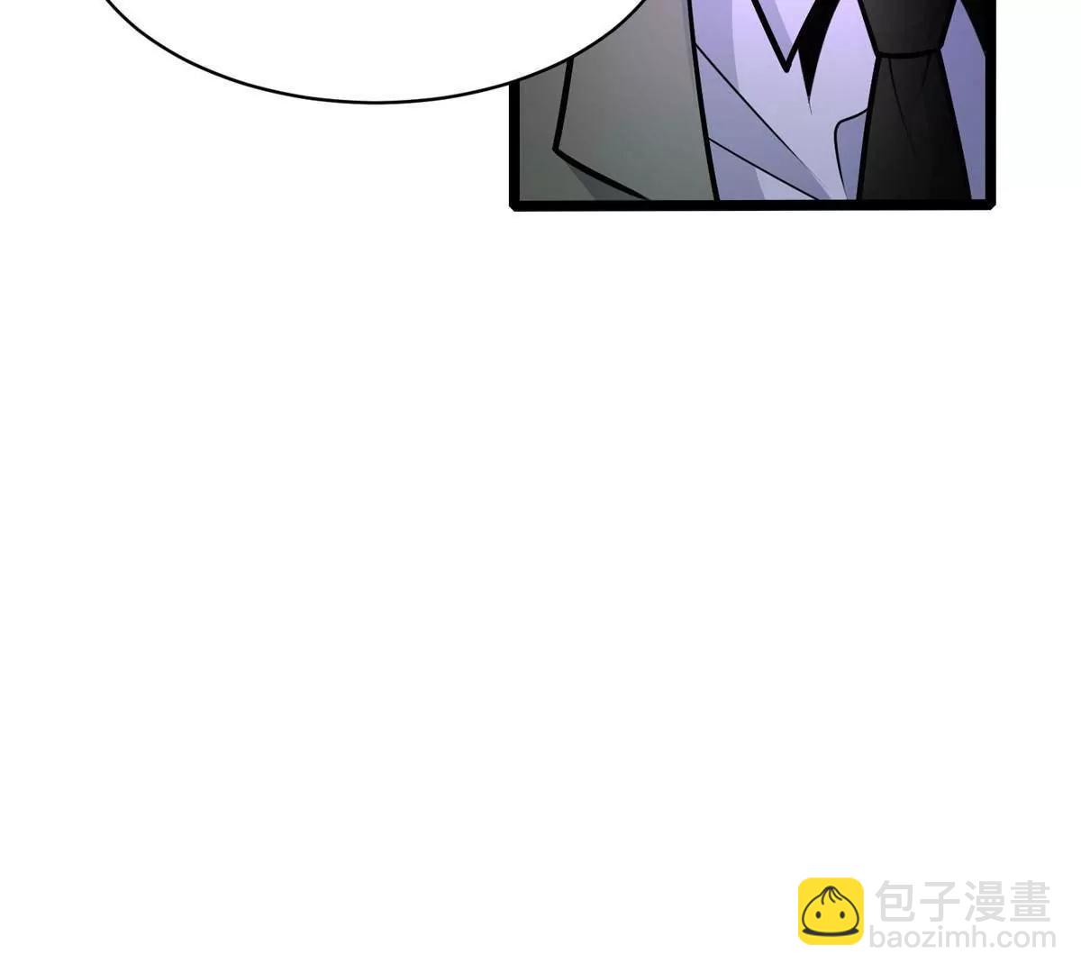 262 不配守护任何！(1/3)-第263话