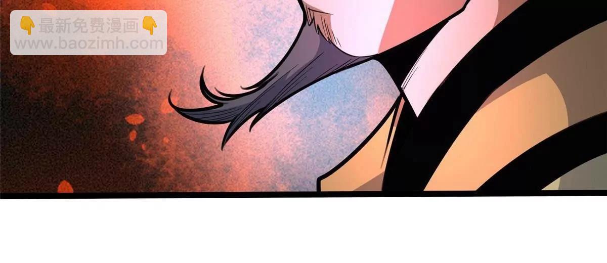 262 不配守护任何！(1/3)-第263话