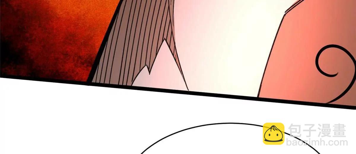 262 不配守护任何！(1/3)-第263话