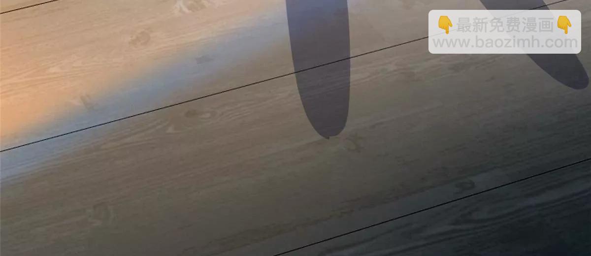 262 不配守护任何！(1/3)-第263话