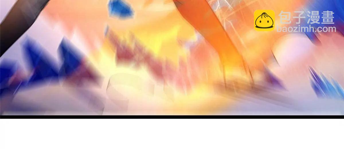 264 今晚就去！(1/3)-第265话