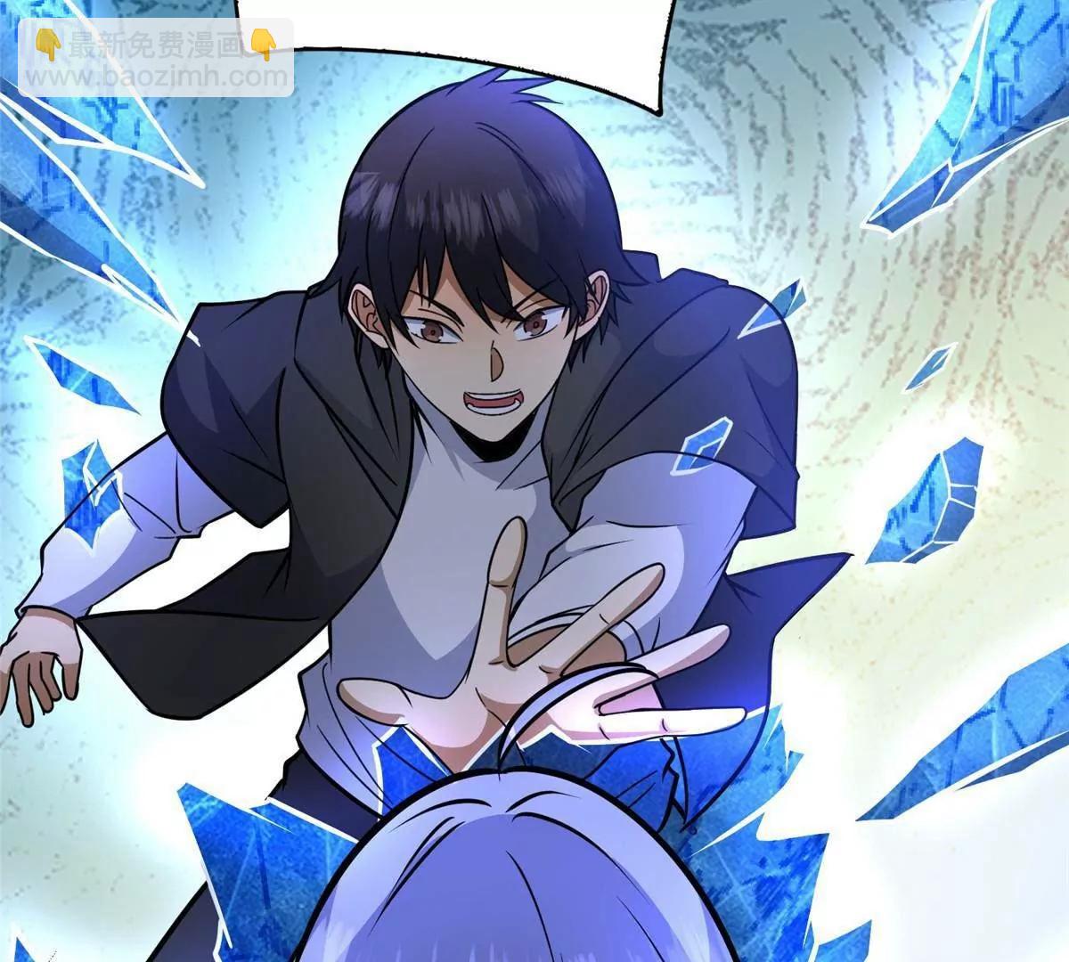 264 今晚就去！(1/3)-第265话