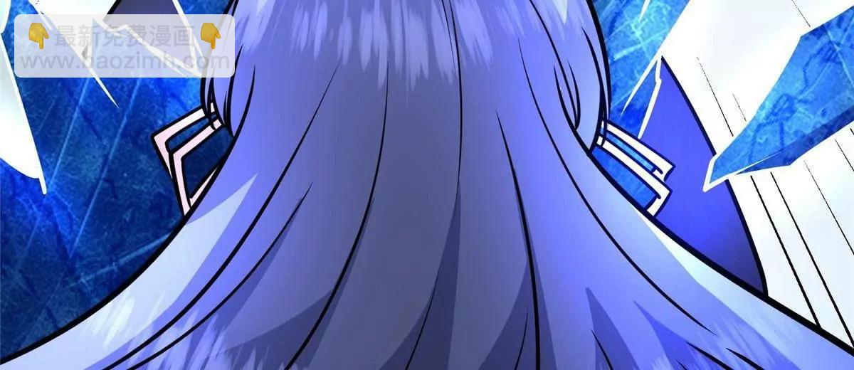 264 今晚就去！(1/3)-第265话