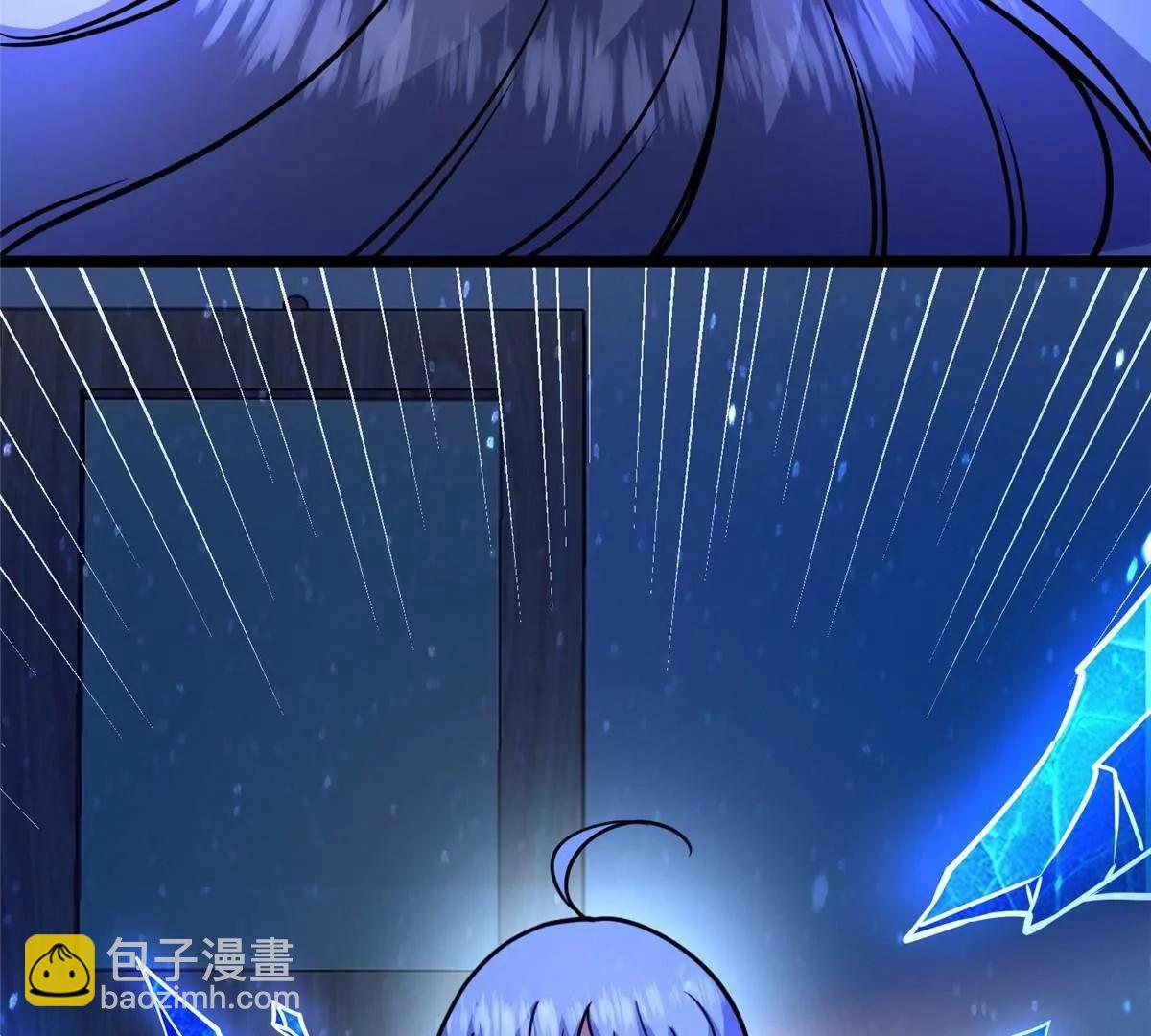 264 今晚就去！(1/3)-第265话