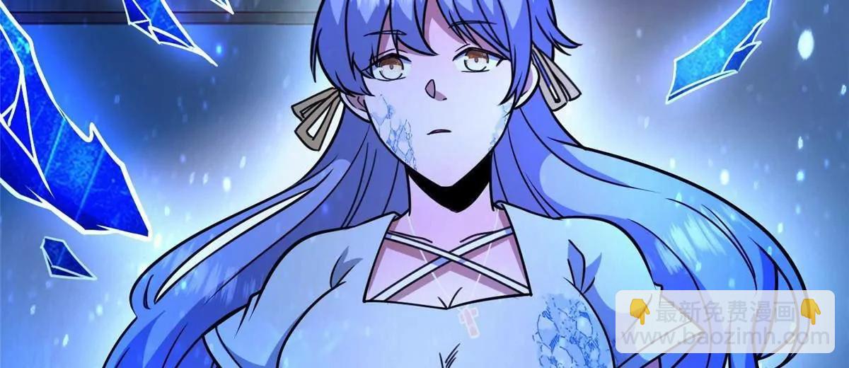 264 今晚就去！(1/3)-第265话