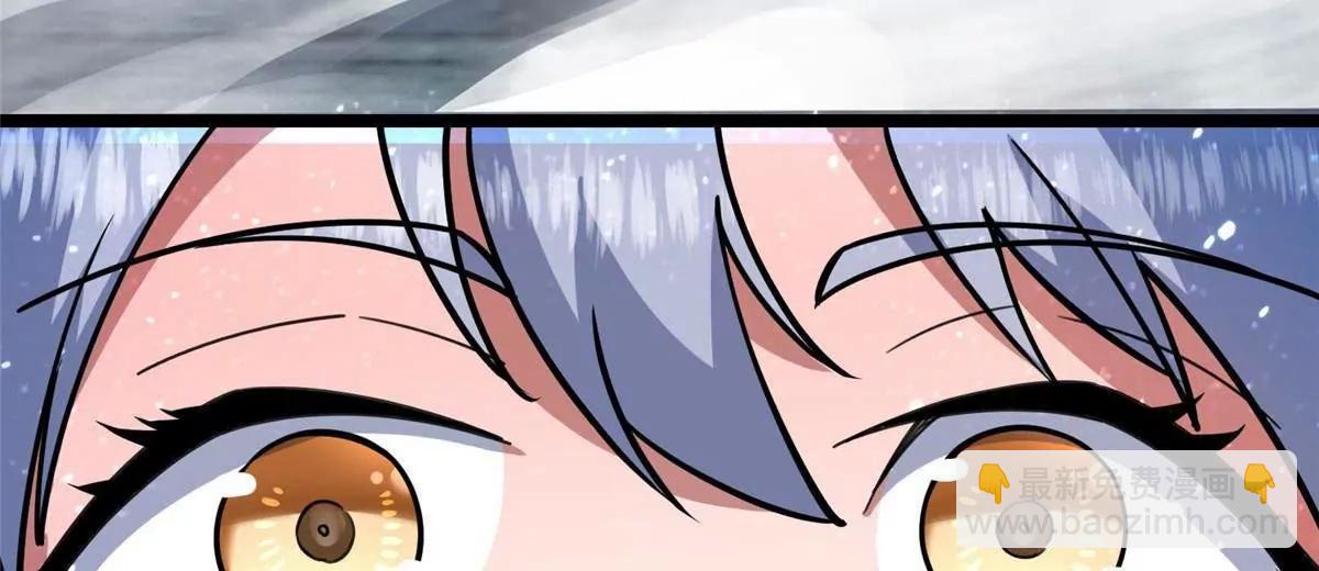 264 今晚就去！(1/3)-第265话