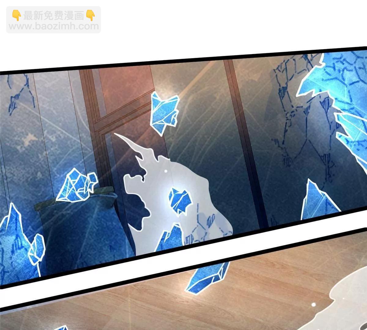 264 今晚就去！(1/3)-第265话