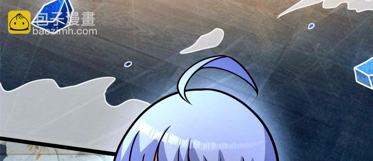 264 今晚就去！(1/3)-第265话