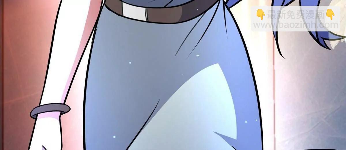 264 今晚就去！(1/3)-第265话