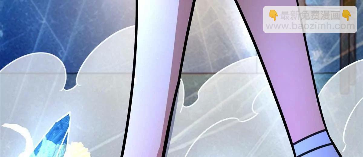 264 今晚就去！(1/3)-第265话