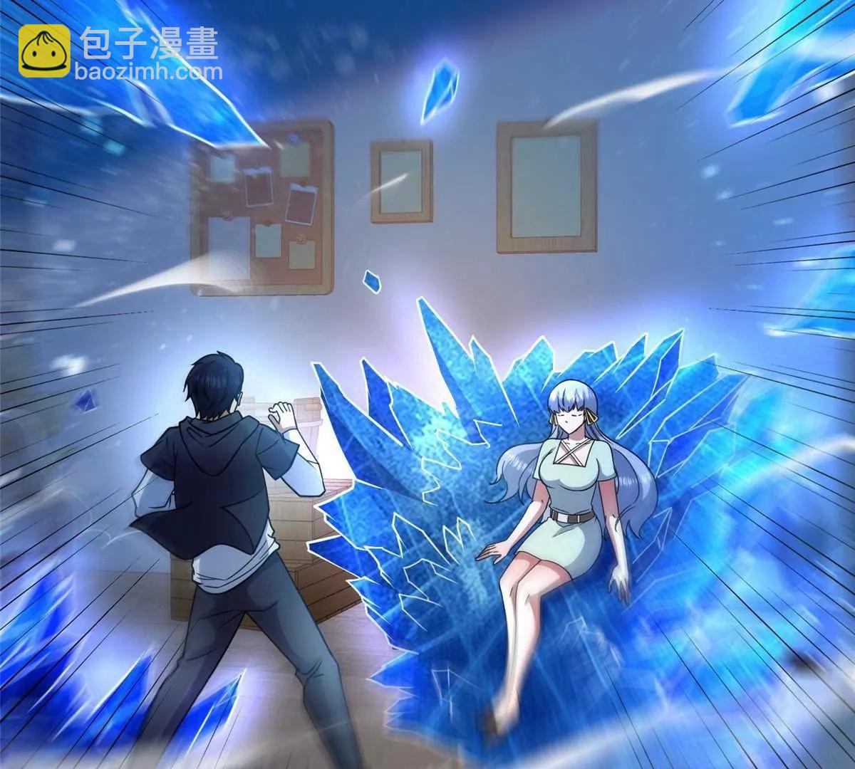 264 今晚就去！(1/3)-第265话