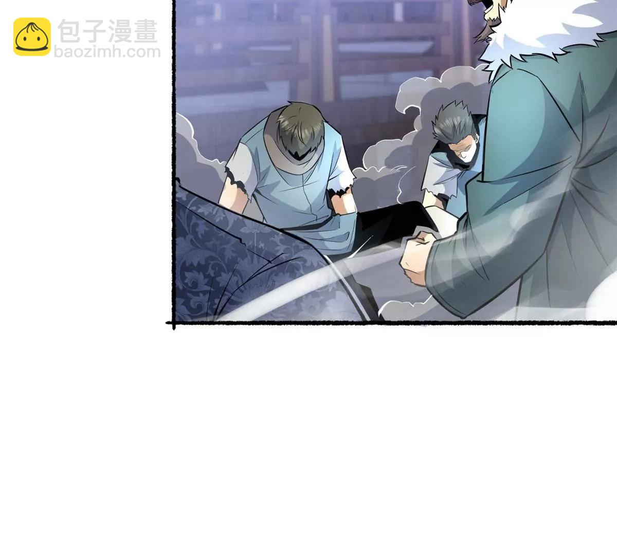 266 暗号？！(1/4)-第267话