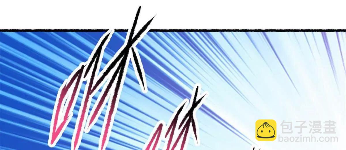 266 暗号？！(1/4)-第267话