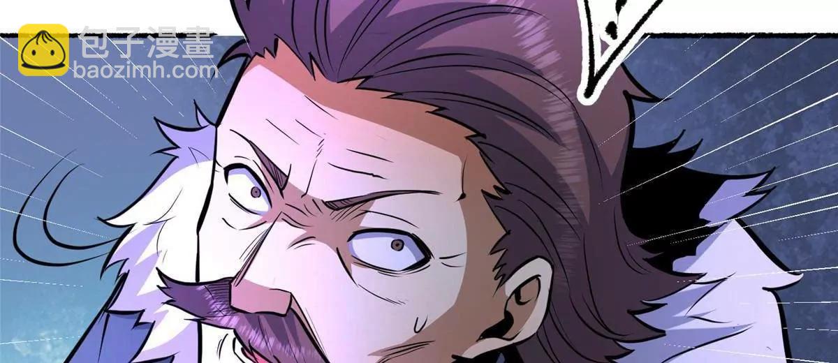 266 暗号？！(1/4)-第267话