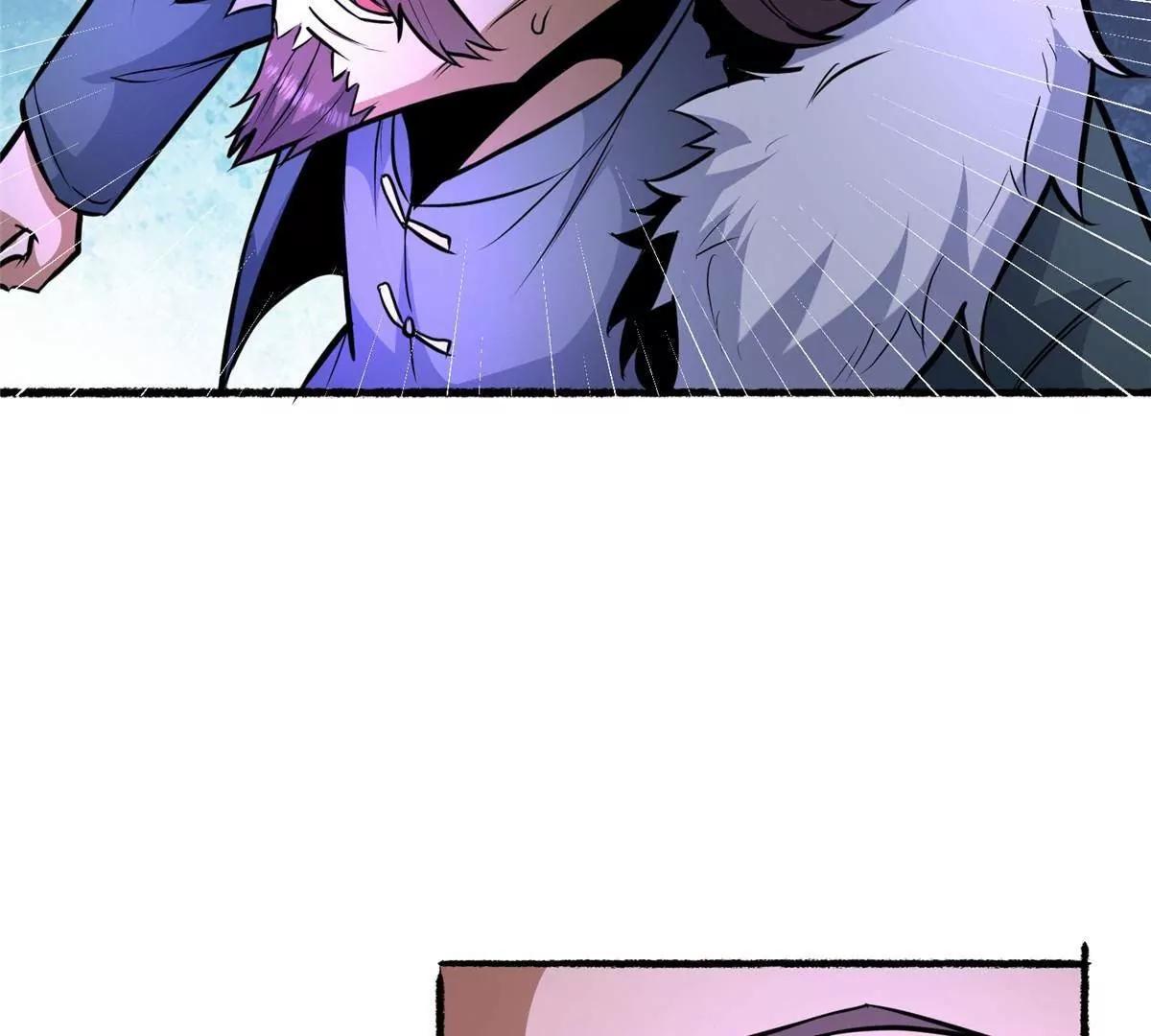 266 暗号？！(1/4)-第267话