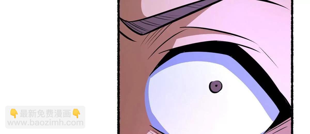 266 暗号？！(1/4)-第267话