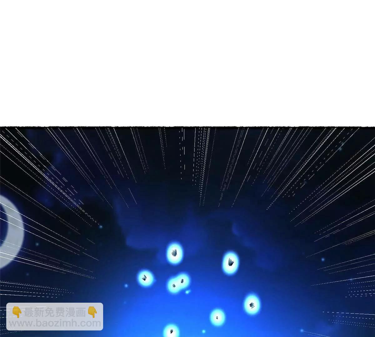 266 暗号？！(1/4)-第267话