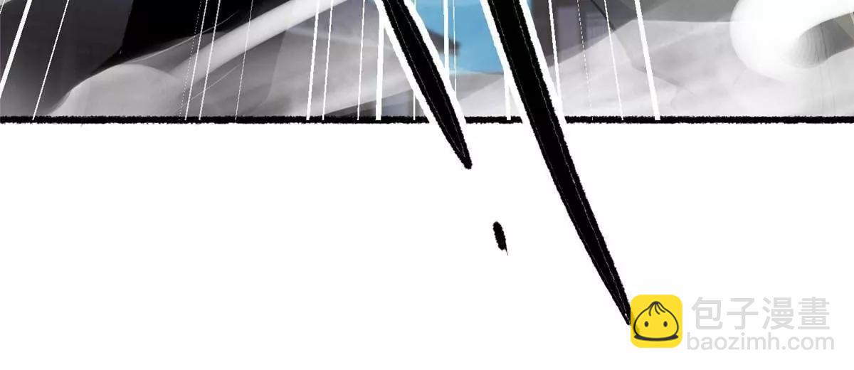 266 暗号？！(1/4)-第267话