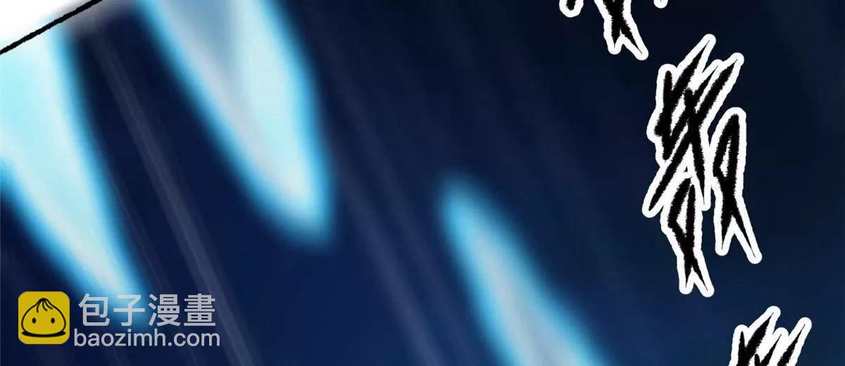 266 暗号？！(1/4)-第267话