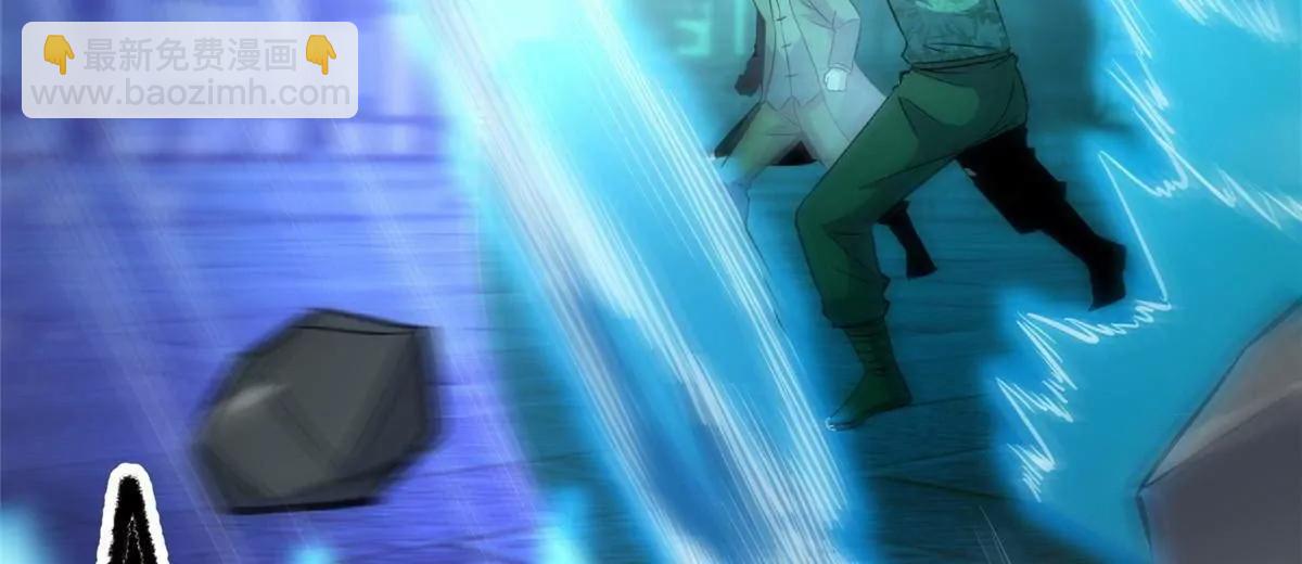 266 暗号？！(1/4)-第267话