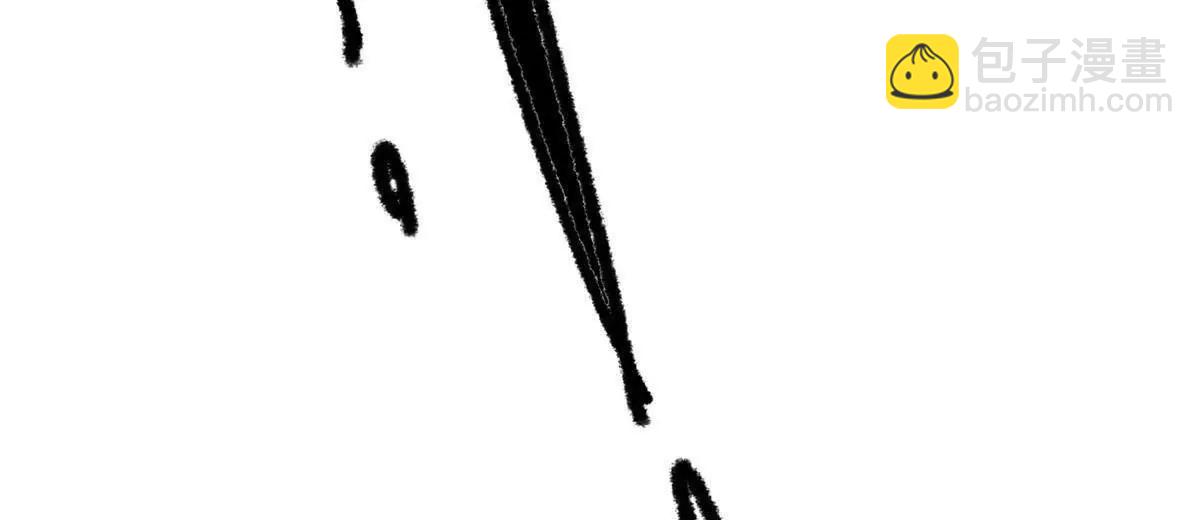 266 暗号？！(1/4)-第267话