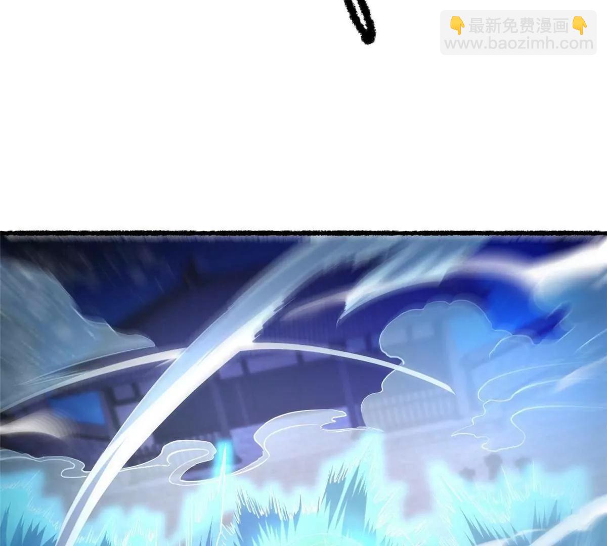 266 暗号？！(1/4)-第267话