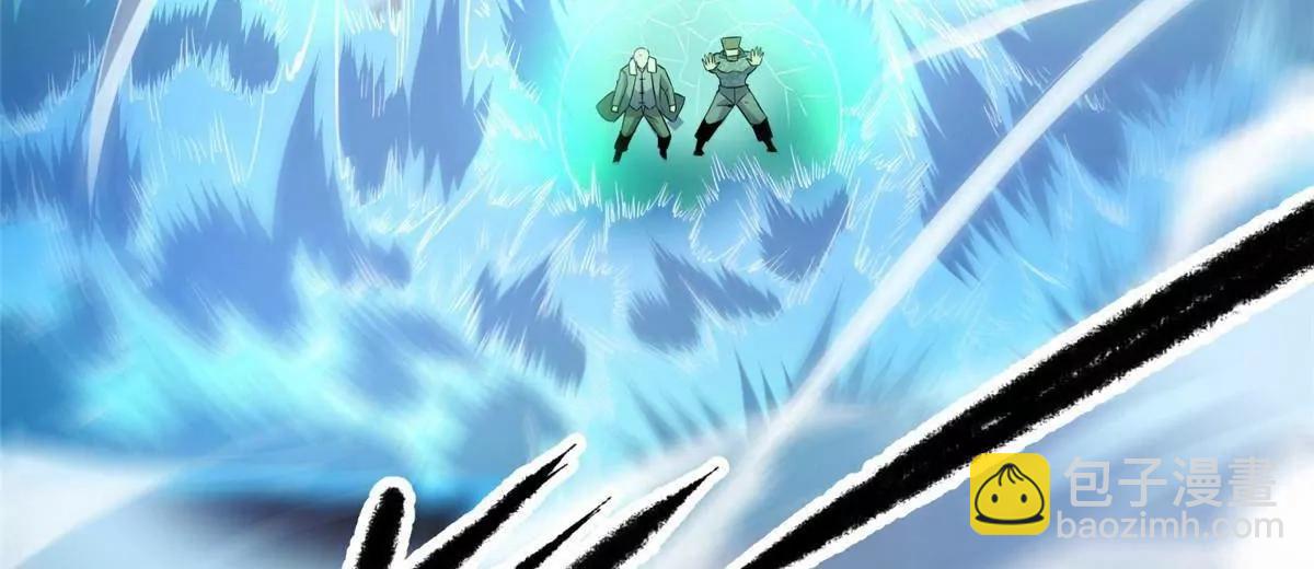 266 暗号？！(1/4)-第267话