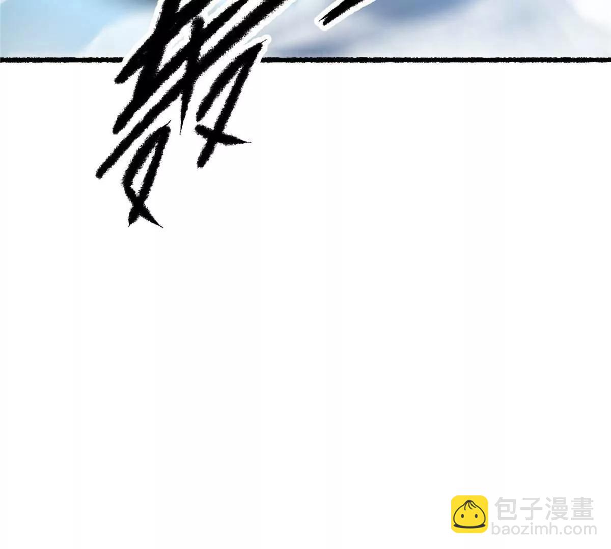 266 暗号？！(1/4)-第267话