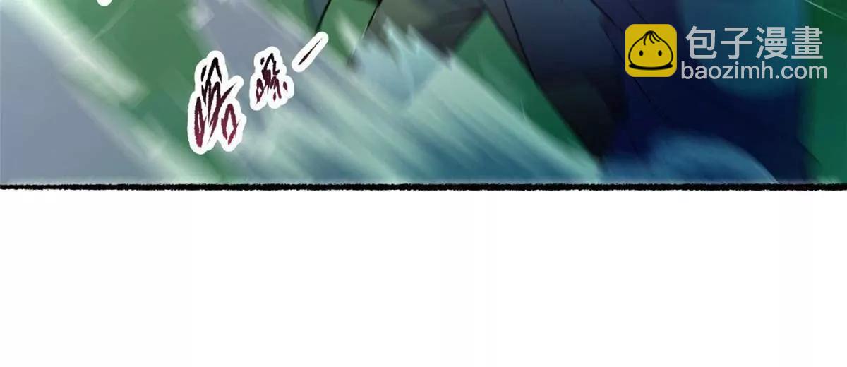 266 暗号？！(1/4)-第267话