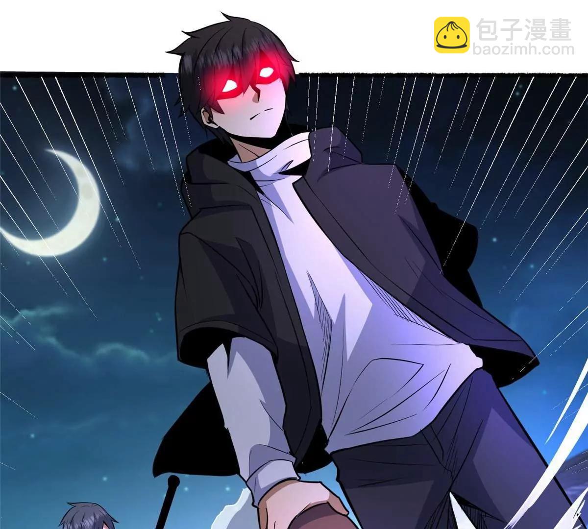 266 暗号？！(1/4)-第267话