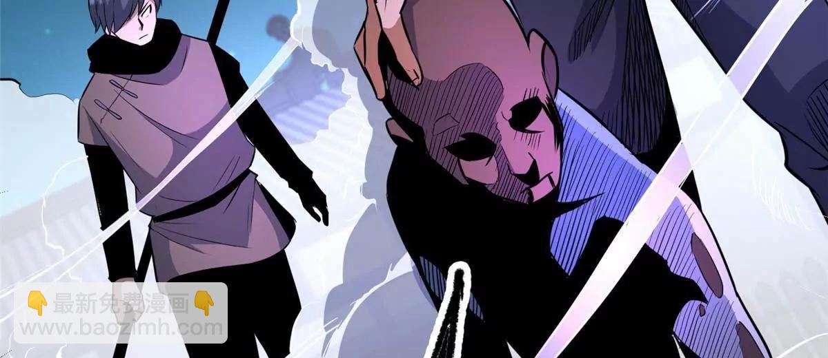 266 暗号？！(1/4)-第267话