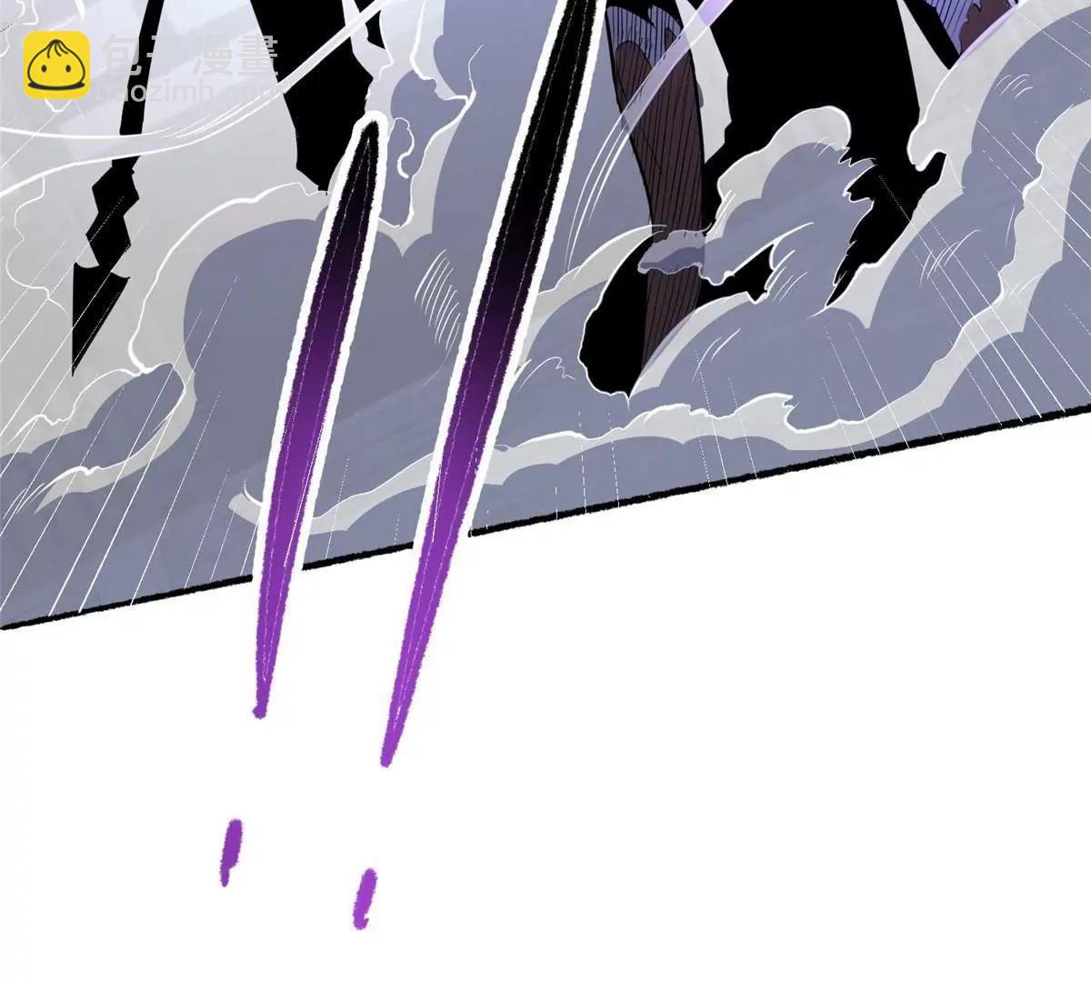 266 暗号？！(1/4)-第267话