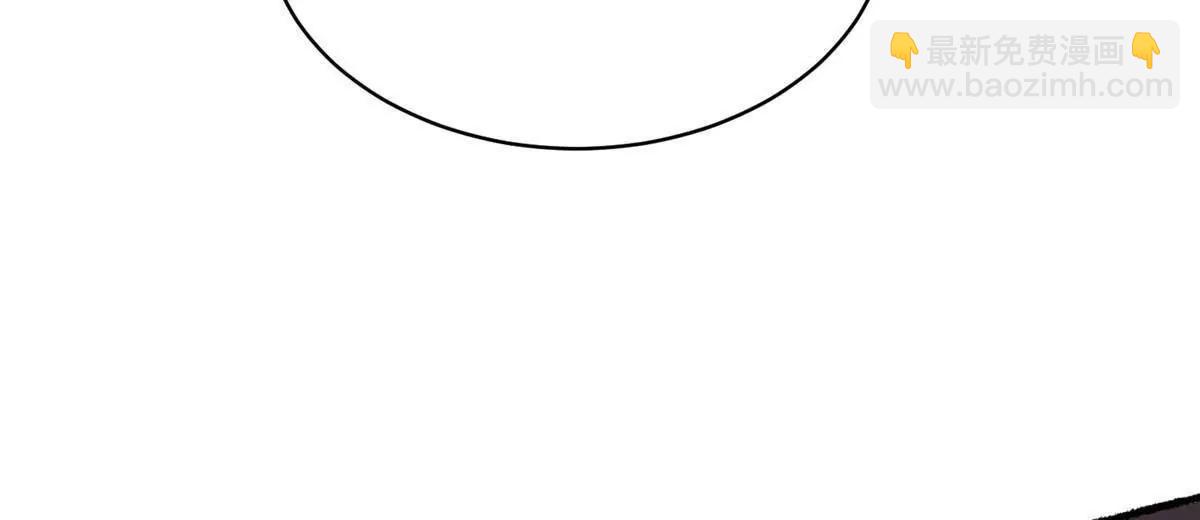 266 暗号？！(1/4)-第267话