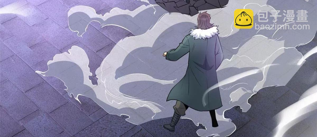 266 暗号？！(1/4)-第267话