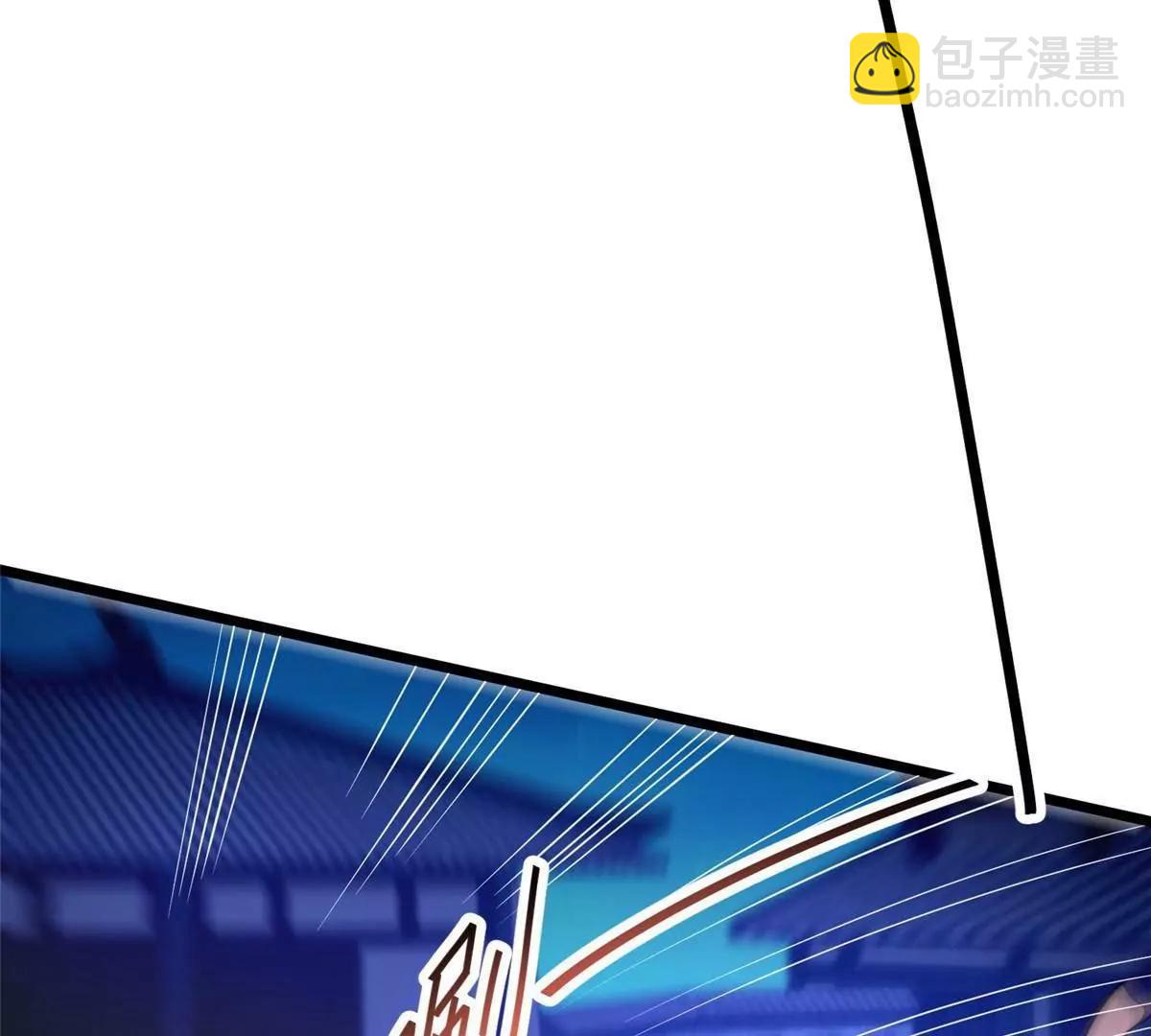 268 双拳难敌六手(1/4)-第269话