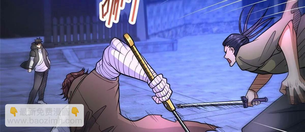 268 双拳难敌六手(1/4)-第269话