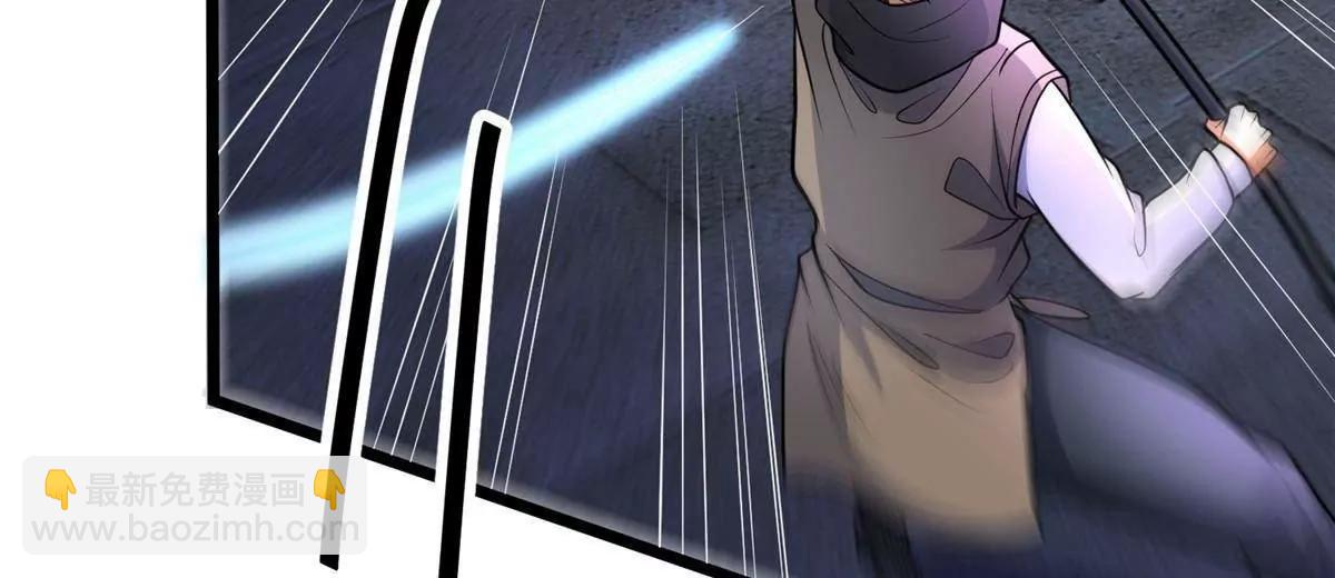 268 双拳难敌六手(1/4)-第269话