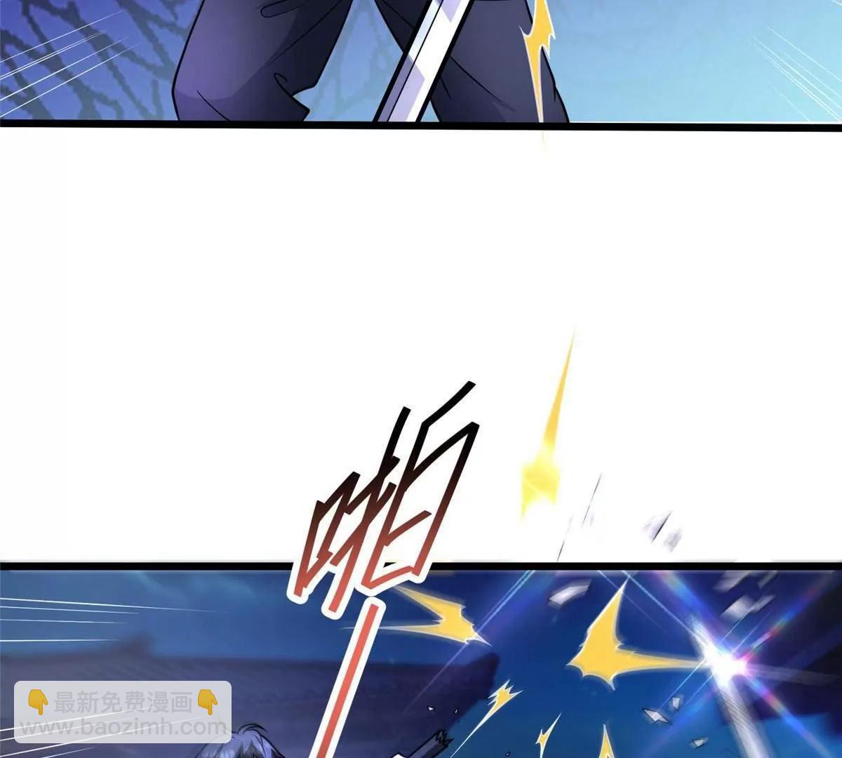 268 双拳难敌六手(1/4)-第269话