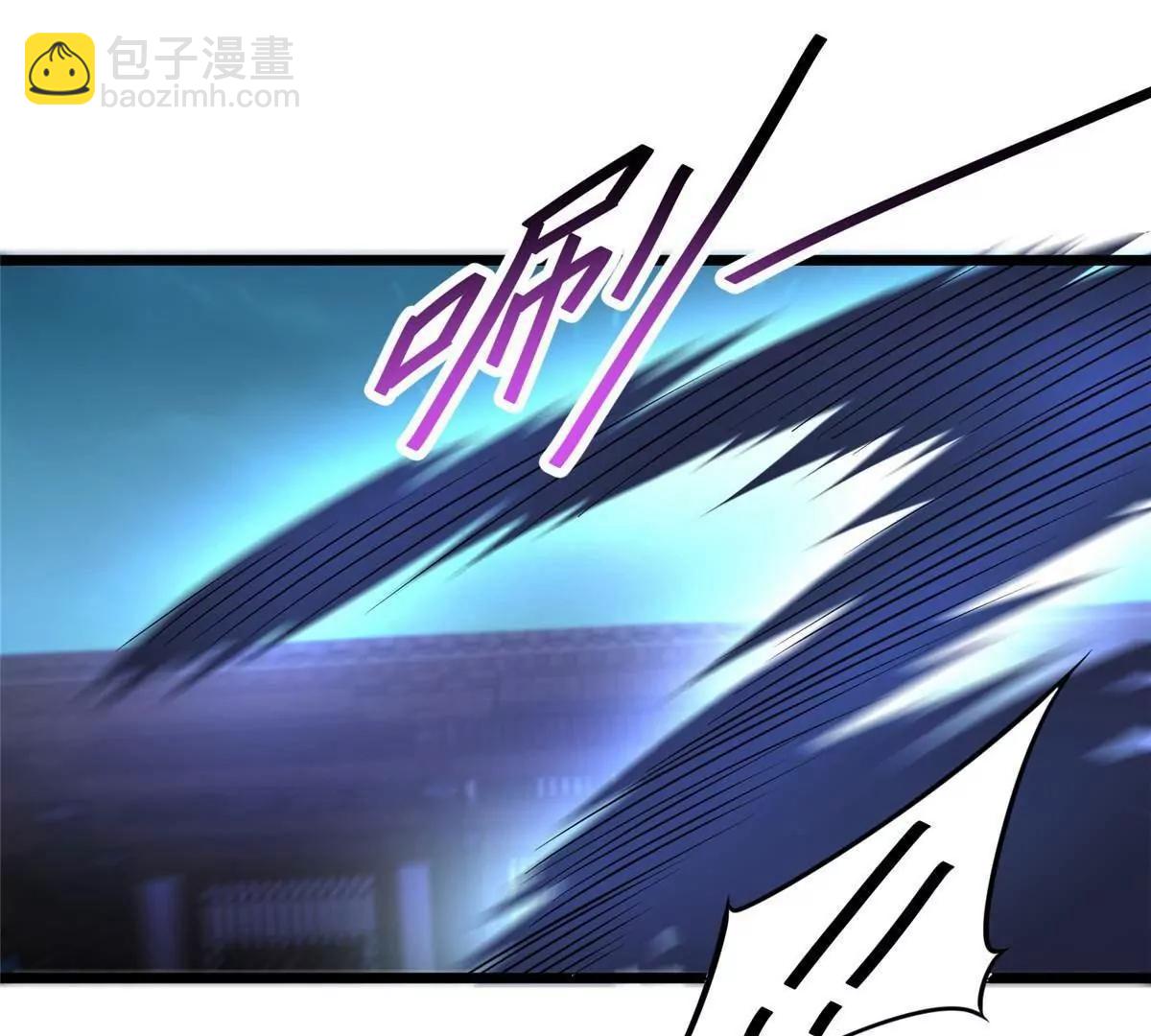 268 双拳难敌六手(1/4)-第269话