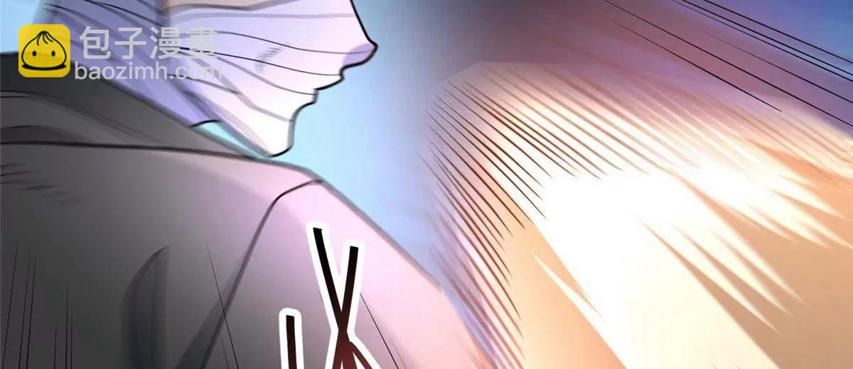 268 双拳难敌六手(1/4)-第269话