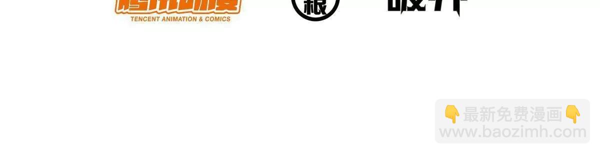 268 双拳难敌六手(1/4)-第269话