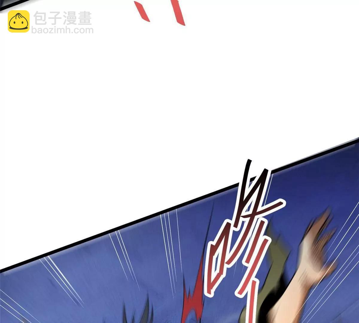 268 双拳难敌六手(1/4)-第269话