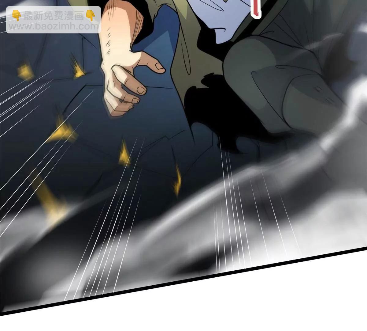 268 双拳难敌六手(1/4)-第269话