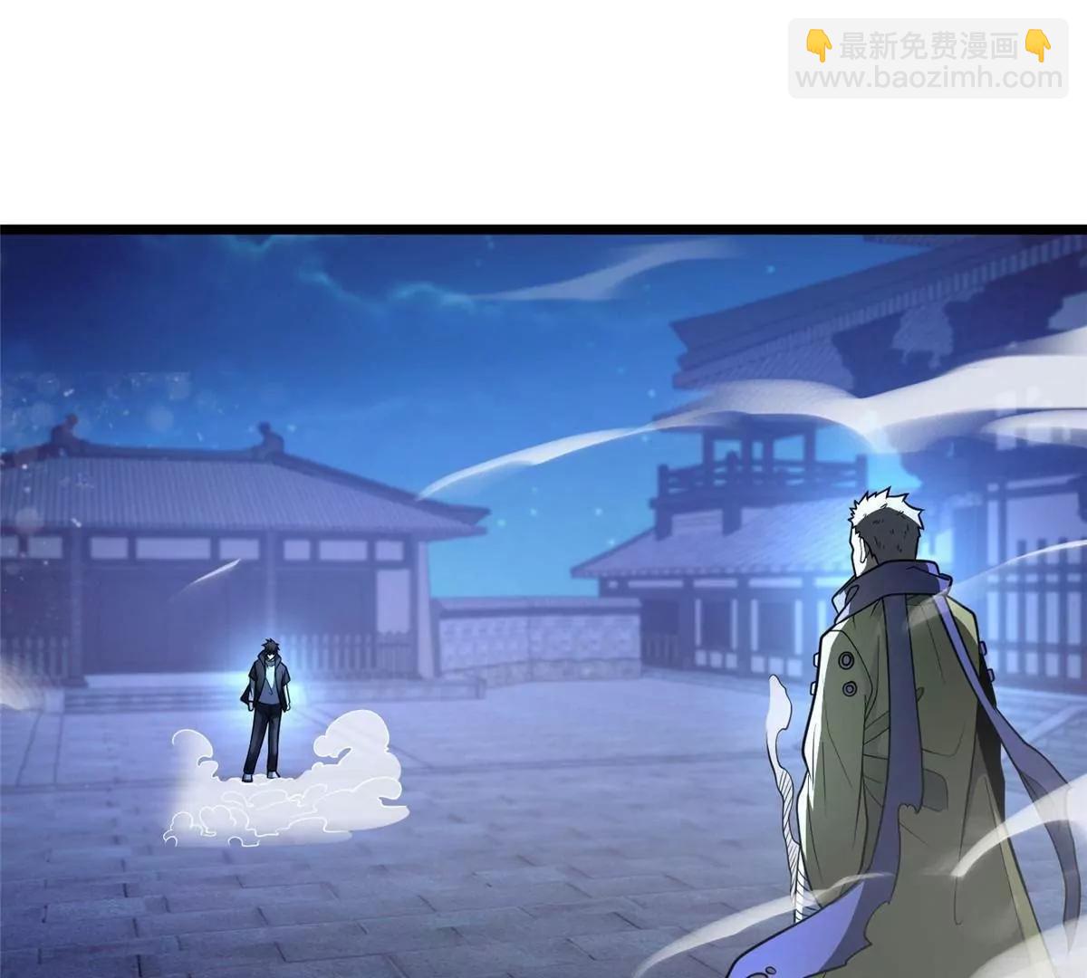 268 双拳难敌六手(1/4)-第269话