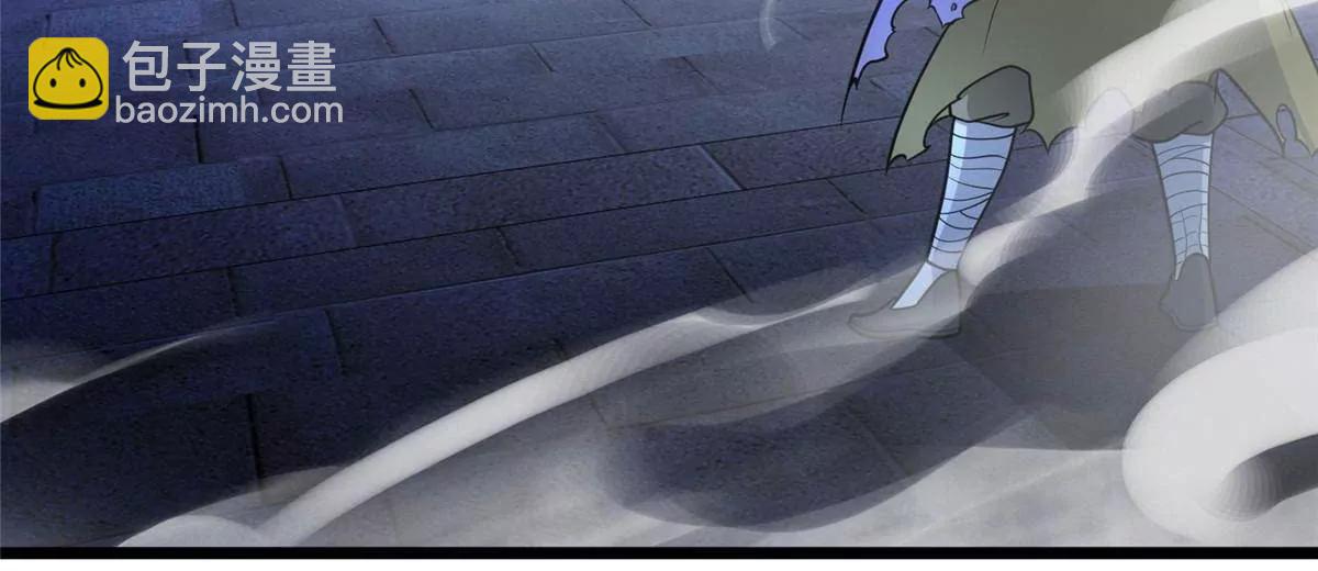 268 双拳难敌六手(1/4)-第269话