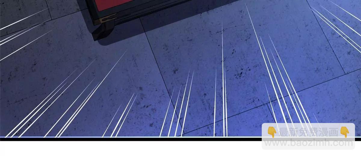 270 爷爷才是关键？！(1/4)-第271话