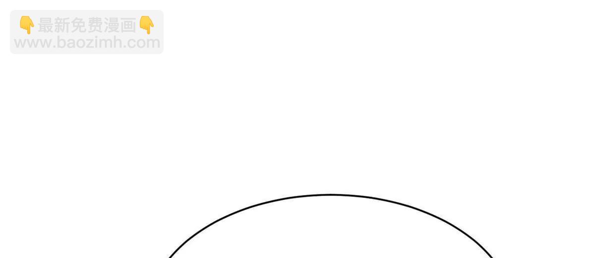 270 爷爷才是关键？！(1/4)-第271话