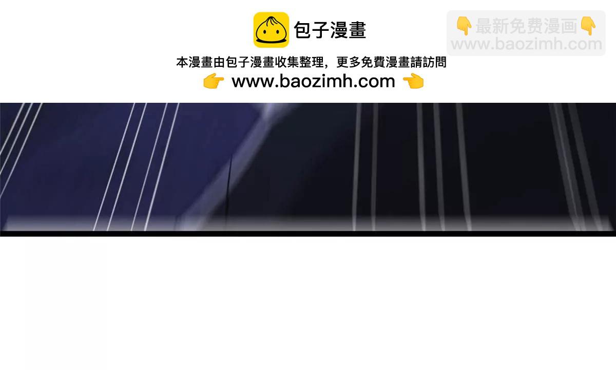 270 爷爷才是关键？！(1/4)-第271话