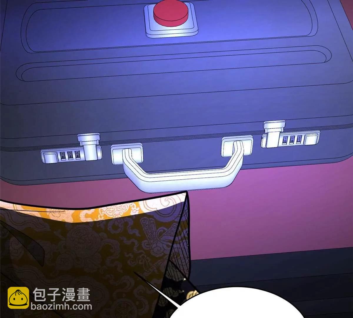 270 爷爷才是关键？！(1/4)-第271话