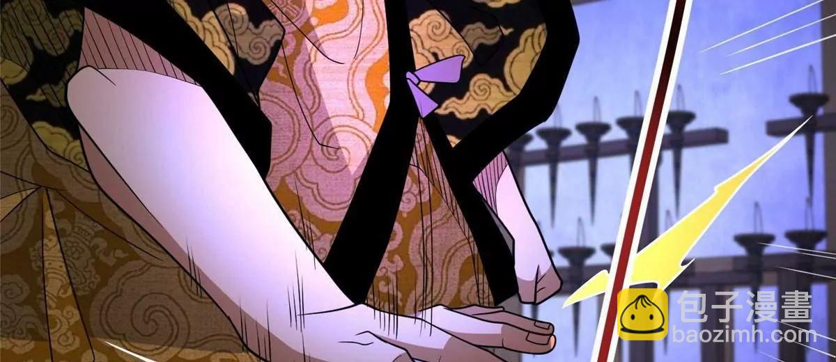 270 爷爷才是关键？！(1/4)-第271话